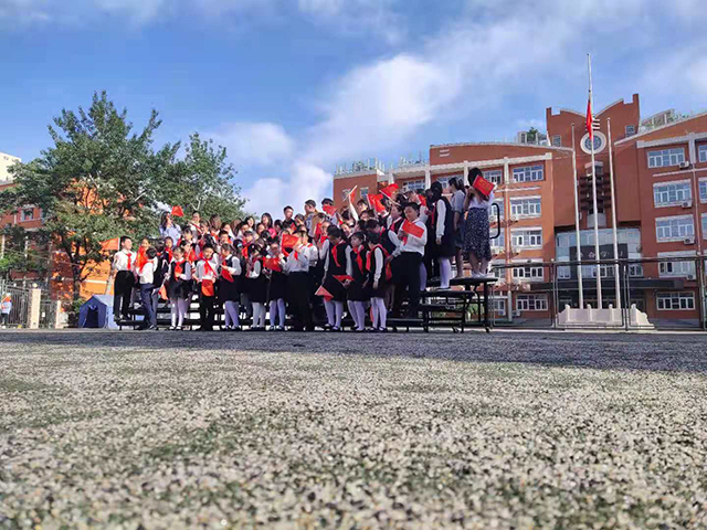 学校简介